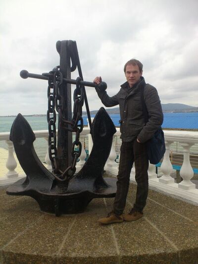  ,   Oleg, 43 ,   