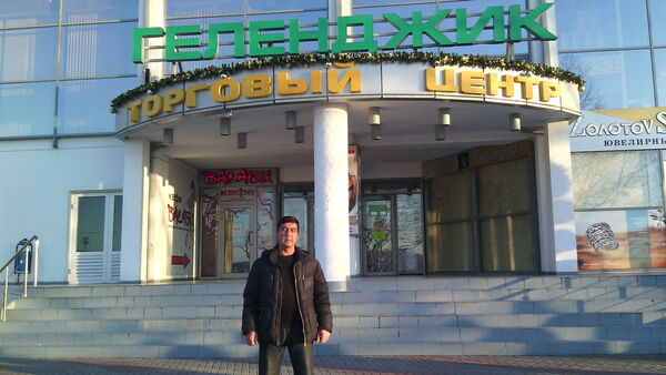  ,   Kamil, 54 ,   ,   , c 