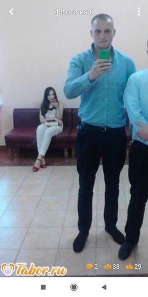  ,   Alex, 35 ,   ,   , c 