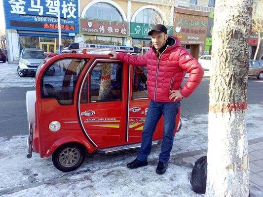  ,   , 52 ,   ,   , c 