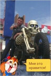  --,   Vitos, 37 ,   ,   , c 