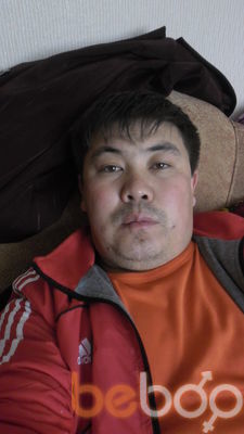  ,   , 44 ,  