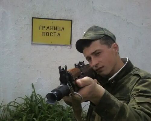  ,   Denis, 37 ,     , c , 