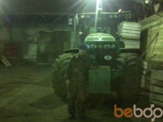 ���������� ������, ���� ������� ����, 44 ����, ������������ ��� ������