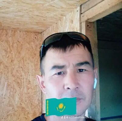  ,   , 42 ,   ,   