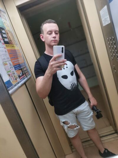  ,   , 31 ,  