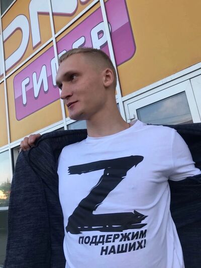  ,   Sergey, 25 ,   ,   , c , 