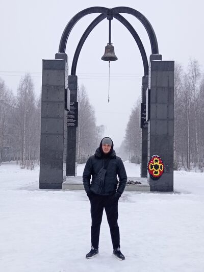  ,   Nurik khan, 29 ,   ,   