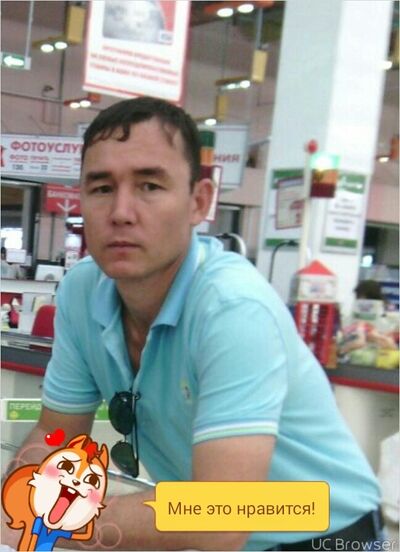  ,   , 45 ,   