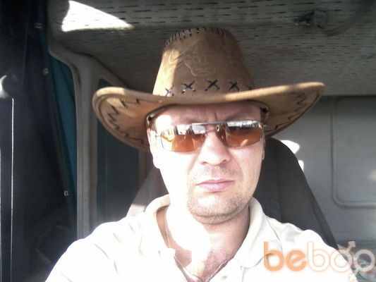  2167015  Sergei, 47 ,    