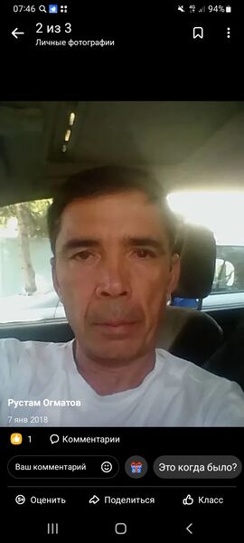  -,   , 54 ,   c 