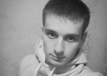   ,   , 29 ,   