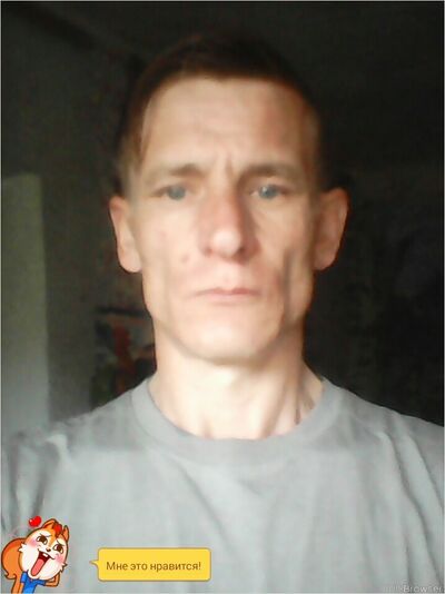  -,   Ը, 51 ,   ,   , c 