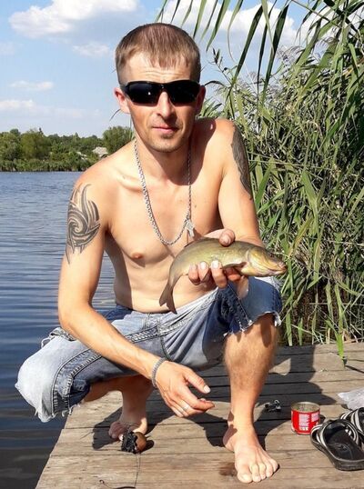  ,   Sergey, 43 ,   