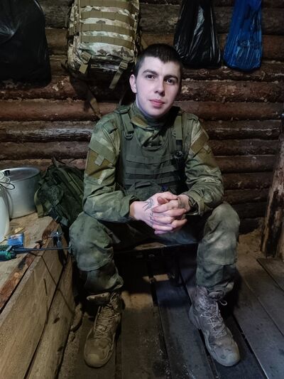  ,   Artem, 23 ,   ,   , c , 