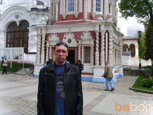  ,   Aleks, 50 ,   ,   , c 