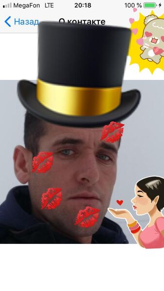  ,   Jonibek, 25 ,   ,   