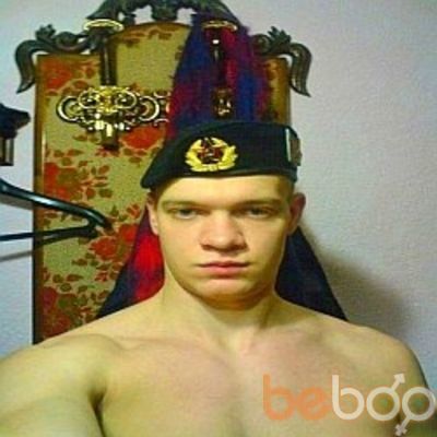  3905305  Ku6ep, 39 ,    