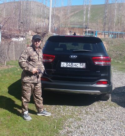 ,   Baxrom, 38 ,   ,   