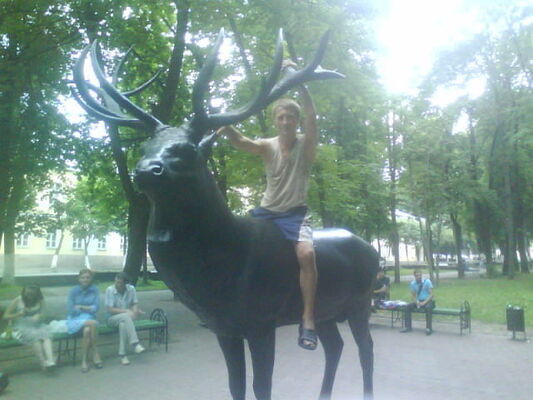  ,   Krazi, 56 ,   ,   , c 