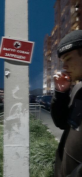 ,   , 20 ,   ,   , 