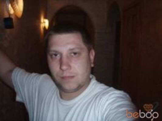  ,   Ocap, 48 ,  