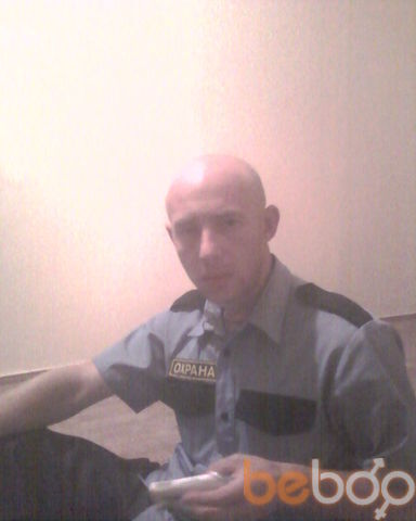  ,   Gornik, 40 ,   ,   , c 