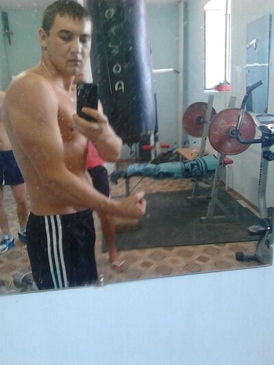  ,   Gheorghe, 33 ,   