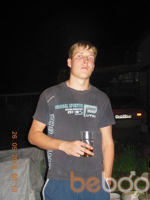 ���������� ��������, ���� ������� �����, 32 ����, ������������ ��� ������