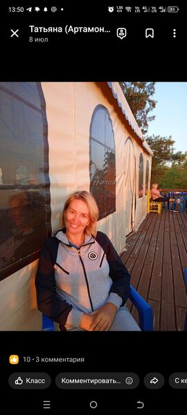  ,   Tatiana, 49 ,   ,   , c 