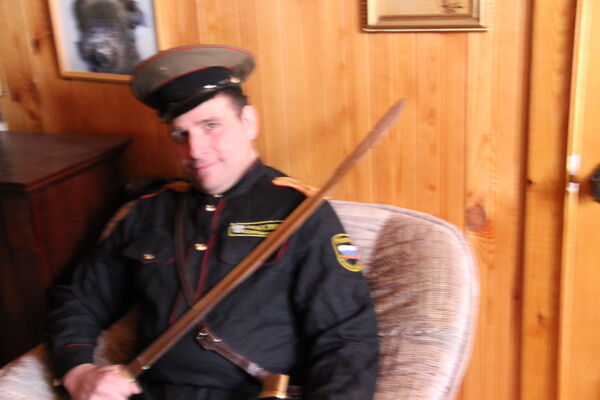  ,   Grinfilt, 46 ,   ,   