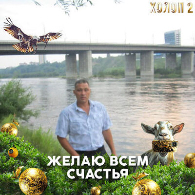  ,   , 61 ,   ,   , c 