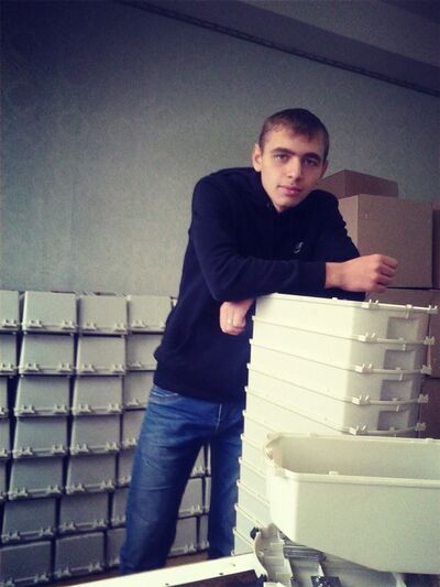  ,   Igor19975645, 28 ,   