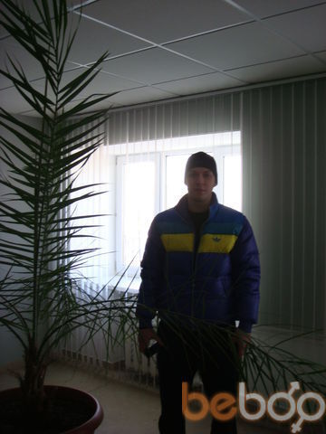  ,   Alex, 41 ,   