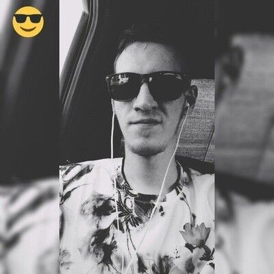  16850935  John, 32 ,    