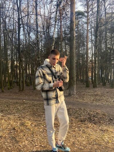  ,   Stanislav, 21 ,   ,   