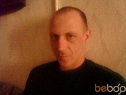  ,   EGOR, 45 ,   