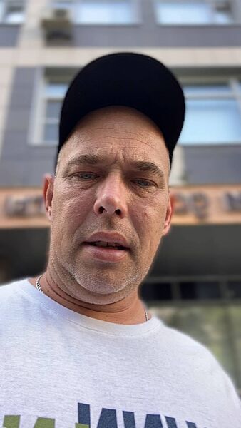  -,   , 43 ,   ,   