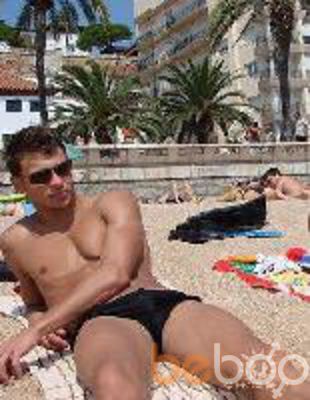  ,   Ramin, 47 ,  