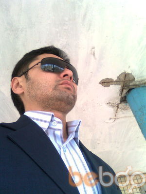  ,   DANger, 44 ,   