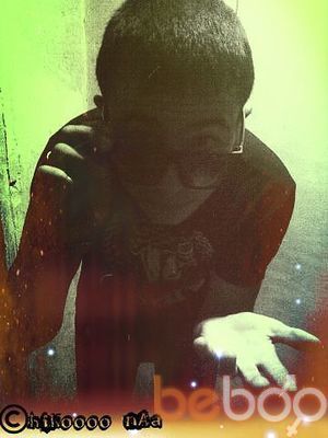  ,   Armen, 33 ,   ,   , c 