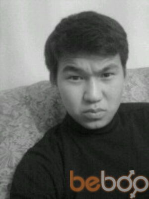 ,   Malyw, 34 ,   , 
