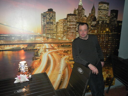  ,   Denis, 43 ,   