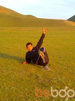  3764285  The best, 36 ,    