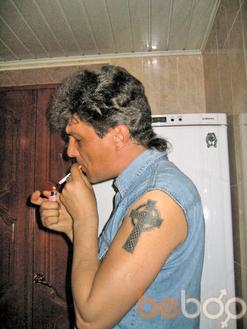  ,   IronCross, 57 ,  