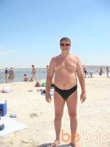  ,   , 53 ,  
