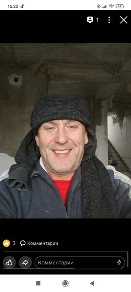  ,   Gudvin, 54 ,   ,   