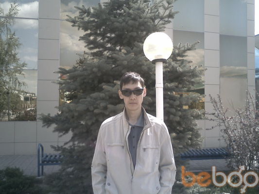  ,   Arman, 37 ,   