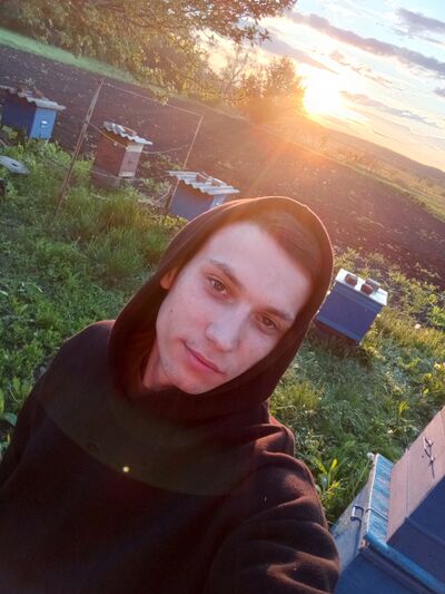  ,   Sava, 20 ,   ,   