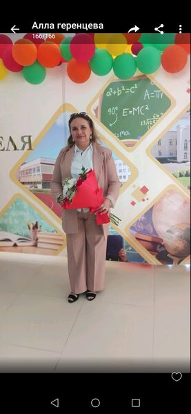  ,   Lena, 49 ,   ,   